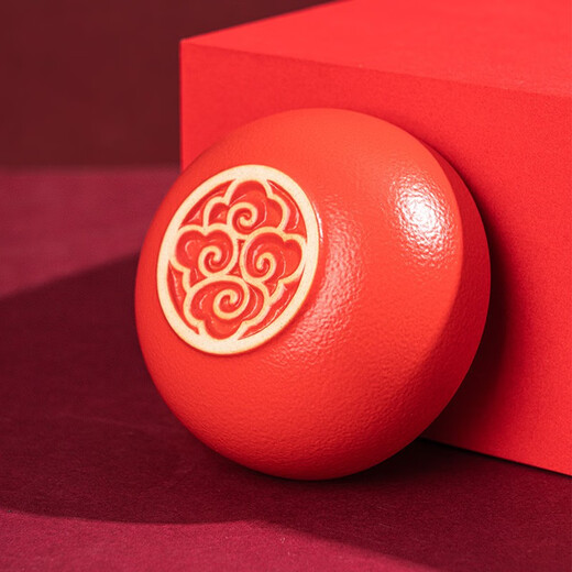 Forbidden City Culture Wanfu Ruyi Tea Set Ceramic Tea Set Cup Palace Museum Cultural and Creative Gifts Wedding Birthday Gift Gift Box One Pot Four Cups