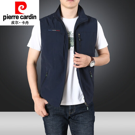 PIER CARDIN OUTDOOOR VERE À DRIRAGE À DROYAGE MENS MENS, Été et automne Multi-Pocket Thin Work Clip Hive Horse Horse Large Taille Veste décontractée Khaki [5 poches] 2xl
