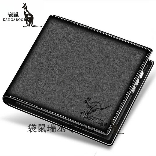 Kangourou portefeuille pour hommes courts pour hommes de carte de portefeuille pour hommes de permis de conducteur de conducteur de portefeuille masculin de portefeuille de portefeuille de sacs d'étudiant noir [6 cartes à cartes] JD