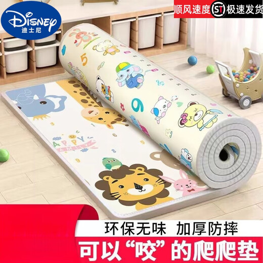 迪士尼（Disney）宝宝爬行垫家用婴儿整张爬爬垫加厚防摔无味儿童泡沫地板垫子 双面加厚1CM【厚度适中】 0.9米X1.4米【无甲醛】