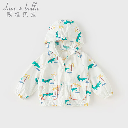 DAVE&BELLA boys' anti-UV jacket hooded children's top thin baby sun protection clothing summer new skin clothing white background printing 110 cm (recommended height 100-110cm)