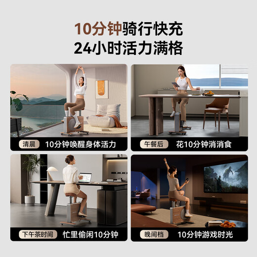 绝影小木马动感单车家用款室内自行车智能健身器材有氧骑行XJ-XS30B2