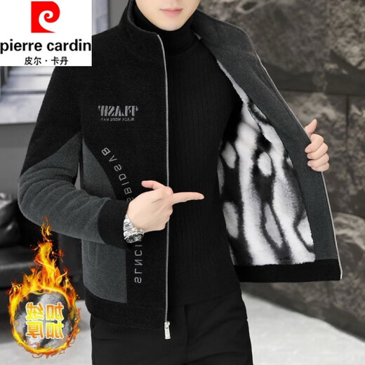 Pierre Cardin winter velvet thickened short woolen coat men Korean style slim fashion stand collar versatile woolen jacket gray thickened velvet 2XL 140-155Jin Jin equals 0.5 kg