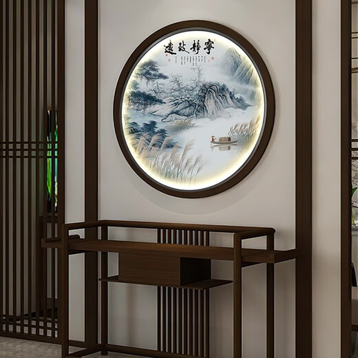 福宁公馆隔断双面装饰画屏风画新中式入户门玄关发光壁画山水画圆形带灯画 组合5（736 | 735） 直径80cm 遥控接电源