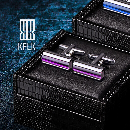 KFLK men's cufflinks shirt sleeve nails Cufflinks custom engraving gift box hardcover birthday gift accessories K255