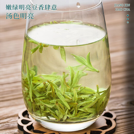 Taste the old tea, green tea, Longjing tea 250g, 2025 New Tea, Ming Dynasty, special bud spring tea, Mid-Autumn Festival gift box for elders
