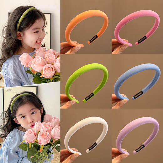 SNQP children's hairband little girl Korean version solid color high skull headband girls face wash non-slip hair press hair bundle baby hairpin cyan 1 pack
