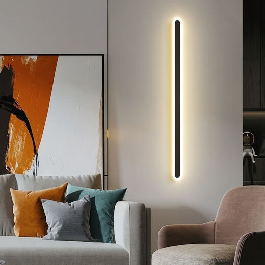 FENGLANQ light luxury minimalist one-word long wall lamp living room grille line TV background wall lamp simple bedroom bedside lamp black acrylic 100cm three-color variable light white light + warm light + medium light