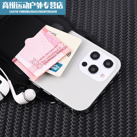 Zailu mobile phone strap arm running arm bag men and women outdoor sports arm sleeve fitness equipment universal mobile phone classic black large size universal