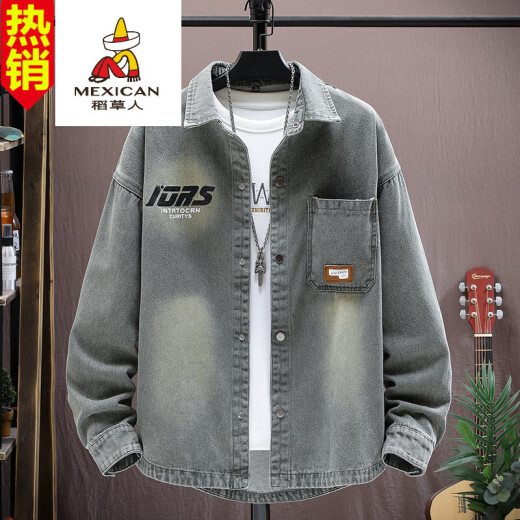 Джинсовая куртка Deckrow Spring и Summer Thin Style High School Junior High School Teenagers Мужская одежда Красивая ученика летняя пальто мужчины Thin Style 9207 Blue Hat Съемный качественный