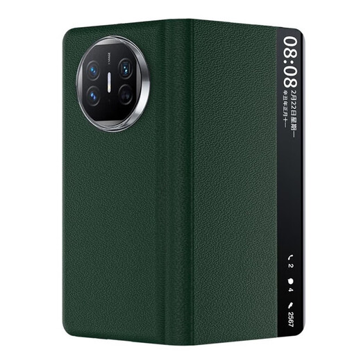 The screen cover is suitable for Huawei matex5 mobile phone case, all-inclusive genuine leather Meitex x5 anti-fall smart window flip cover protective cover, Napa pinhole pattern bracket, business leather case, cool black, Huawei matex5/X5 collector's edition