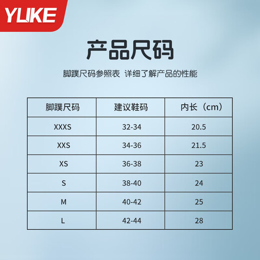 Yuke swimming fins for men and women freestyle breaststroke special children's silicone short fins adult diving and swimming training equipment simple white (with earplugs nose clip + mesh bag) S (recommended size 38-40)