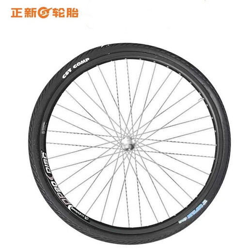 
CST Zhengxin Shark Fin C1698 Mountain Bike Tire 26/27.5 inch x 1.75 Bicycle Half Bald Tire Belt Shark Fin 26x1.75 Tire One