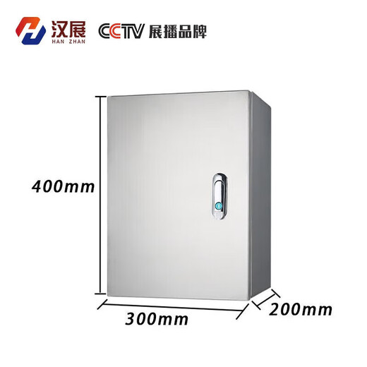 Hanzhan HZ-3J342 stainless steel distribution box surface-mounted foundation box electrical control box electrical indoor and outdoor control box distribution cabinet C 300*400*200 304