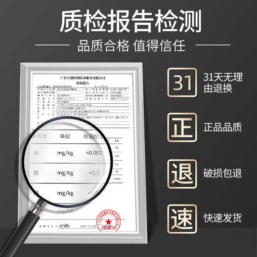 维特丝发胶喷雾定型男士干胶清香头发造型自然强力持久保湿摩丝发蜡发泥 缀潮蓬松定型420ml