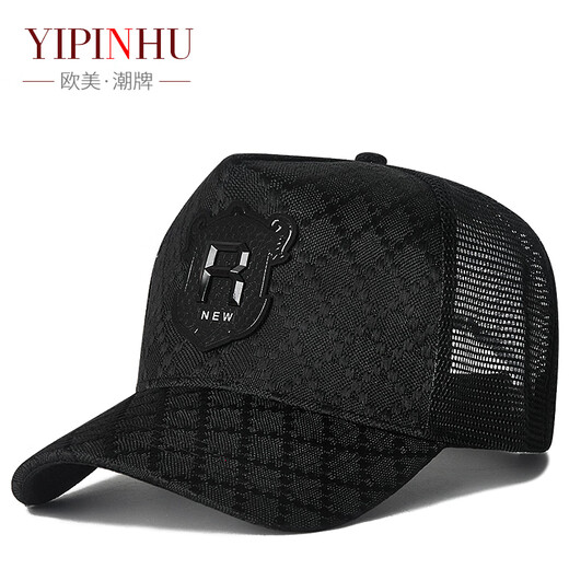 
OIMG high-top hat men's big head sieve mesh breathable men's baseball hat Korean style trendy summer versatile outdoor sun protection men's hat YPH-high-top R mark: navy blue adjustable (55-60cm)