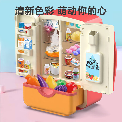 欣格儿童过家家玩具仿真喷雾冰箱升级款厨房套装按压出冰音乐早教模拟生活家电亲子互动3-4岁女孩生日礼物绿