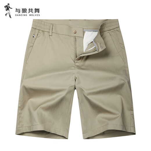 
Dancing with Wolves [with mulberry silk] Casual commuting elastic thin breathable men's casual shorts 701 khaki 33
