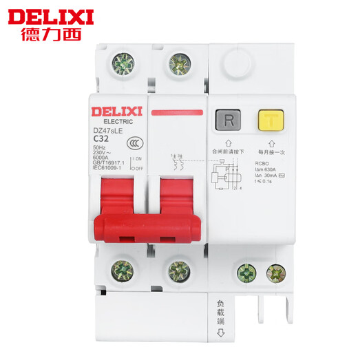 DELIXI ELECTRIC DZ47SLE-63-2P-C32-30mA small leakage protection circuit breaker leakage protection air switch