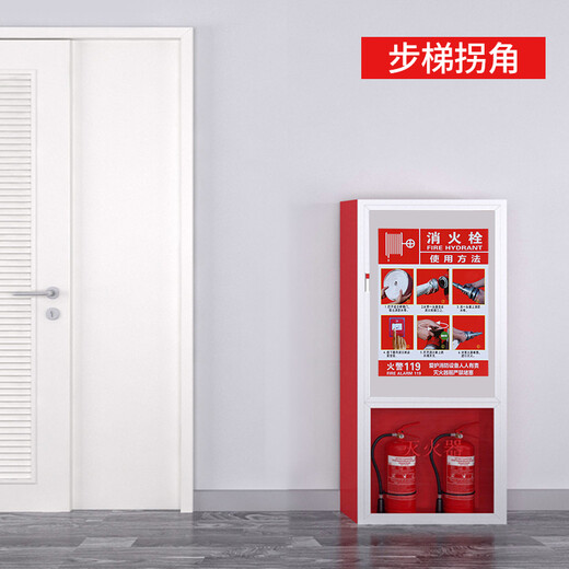 Quxing Fire Hydrant Fire Extinguisher Fire Hydrant Placement Instructions Operation Method PVC Sign Sticker Fire Equipment Tip Label Vertical Version 2 Pack