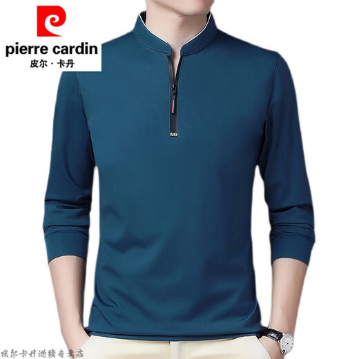 Camiseta de manga larga para hombres de algodón Pier Cardin Pier Pure Cotton para el estilo de otoño e invierno más el terciopelo Anti-wrinking Half-Zipper Stand Collar Base Base Base 6623 Baolan DN Plus Velvet 165m recomendado 90-120Jin [Jin equivale a 0.5 kg]