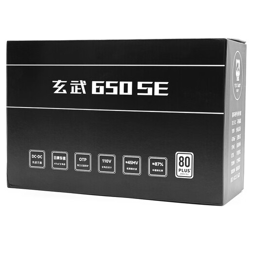 Yichenyu Xuanwu 500Kill850Kill