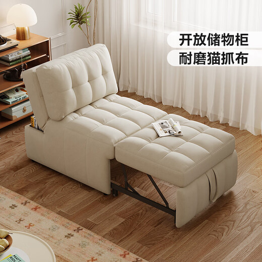 Lins Haus kleiner Wohnung Wohnzimmer Stoff Einzelsofa 2024 Neues einziehbares Dual-Gebrauch-Klappbett TBS292