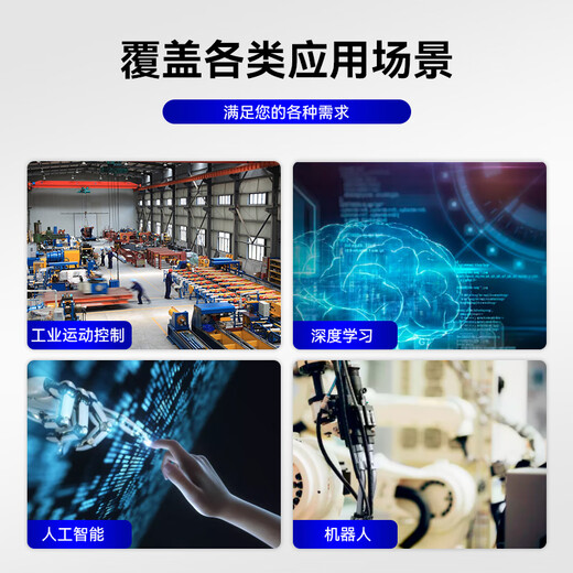 DongtIntech 10th Generation 4U Automatización industrial Modelo recomendado DT-610L-BQ470MA I7-10700/32G/256G+1T/1050TI