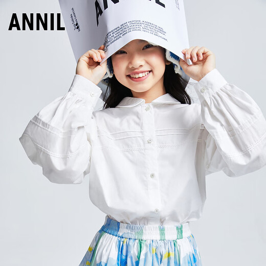 Anair girls' lapel long-sleeved cotton shirt 2025 spring new loose lantern sleeve white shirt off-white 120cm