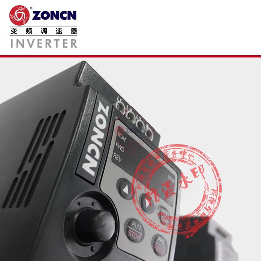 全新上海众辰变频器,NZ100-12357/R5G11G/1518.52230P-24380V220 NZ100-0R75G-4 380V 0.75kW
