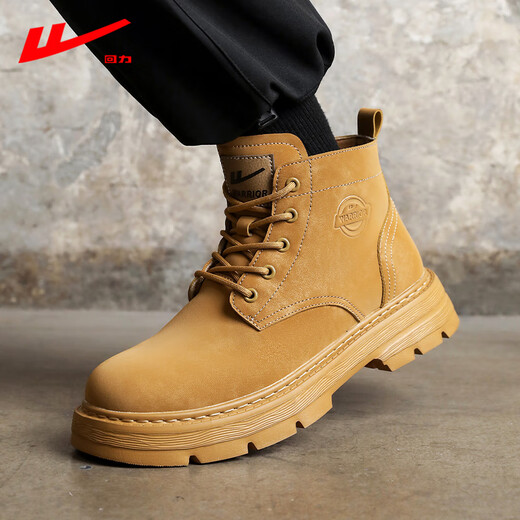 Huili Big Martin Boots 2024 Otoño e Invierno Nuevos Sports sin deslizamiento de senderismo al aire libre Boots de trabajo Men's Amarillo 42