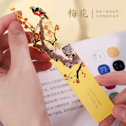 Getrocknete Blumen-Kamelien-Lesezeichen aus Metall, kleine kulturelle und kreative kleine Geschenke, klassischer chinesischer alter Stil, Geschenk zum Abschlusstag für Lehrer, individuelle Gravur, Belohnung für Schüler, Pekinger Palast, Museum, Reisen, kreative Souvenirs