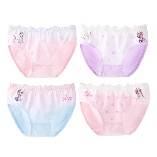 Disney Princess Elsa Girls' Underwear Pure Cotton Children's Briefs Baby Shorts ZF37405 Four Pack 120