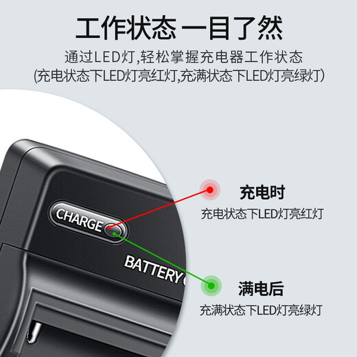 奥德盛（ODSX）KLIC-7001 柯达 M753 M320 M863 V550相机 电池 充电器 充电器 M320