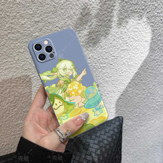 Sulong e-Sports Genshin Impact Grass Naxida Mobilfunkkoffer eignet sich für Apple Oppo Xiaomi Vivo Redmi Iqoo Huawei Serie Antique White M11166 (Nasida 2) Huawei Modellbestellkontakt [Kundendienstnotiz]