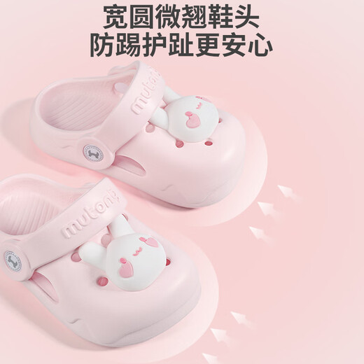 Shepherd boy shoes baby sandals summer baby hole shoes boy beach shoes girls cartoon garden shoes milk dragon green 20 sole mark 150/shoe length 14.5cm