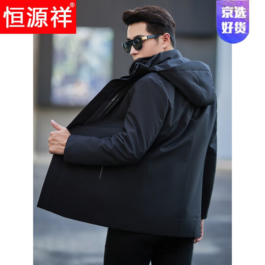 Hengyuanxiang High-end Men's Mink Fur Liner Pie Overcomes Whole Mink Fur All-In-One Mink Nick Coat Mink Fur Jacket Black Genuine Mink Fur Liner + Mink Fur Collar XL/180