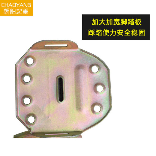 Foot hook climbing pole foot climbing power electrician cement climbing foot buckle pole climbing device electric pole artifact telegraph pole 400 type manganese steel triangle pipe + safety belt set