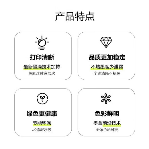 佳能（Canon）佳能PFI-8107原装墨盒适用佳能IPF671/771/681/686/781/786绘图仪 PFI-8107M 洋红色（130ML）