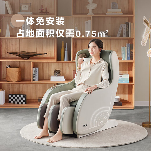 顾家家居（KUKA）【国家补贴】按摩椅小型全自动多功能SL导轨按摩沙发椅绿色款舒心摩力生日礼物PTDK832FY