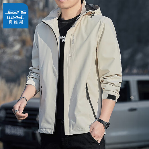 真维斯（Jeanswest）春秋季冲锋夹克男新款男装宽松连帽可拆卸外套男士防风工装上衣 6628浅灰色 3XL 码(151-165斤)