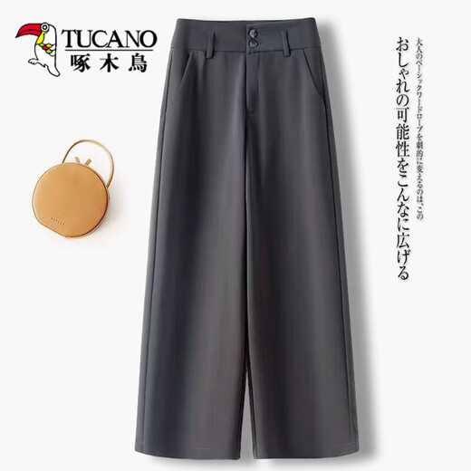 Pant de pics de pic pour les pantalons d'été pour femmes, petite petite personne avec une taille haute tombant et un pantalon de pincement droit de printemps et d'automne 9923 # Black XL 29 [116-125jin [Jin est égal à 0,5 kg]]]