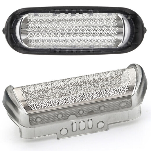 Jianbao geeignet für Braun Electric Shaver Muligroomer MG5050 MG5010 5734 Messer Kopfblattklingen Mesh Cover 10B Blade
