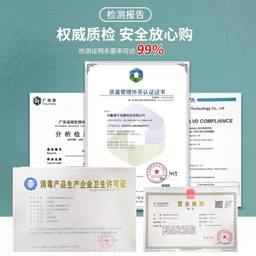 SUNCOOK wall-mounted ozone generator industrial commercial disinfection machine instrument food factory farm garbage room laboratory hospital school canteen restaurant kitchen deodorization and odor removal 30g/h intelligent timing upgrade