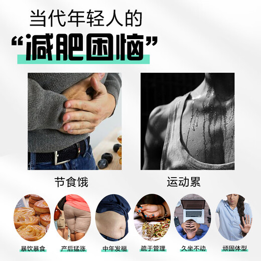 绿瘦 LVSHOU 减肥茶普洱荷叶茶瘦身男女通用减肚子排油70g（5g*7袋*2盒装）