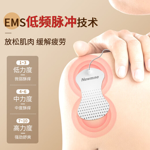 Newmine G21 smart watch, real-time heart rate, blood oxygen and blood pressure monitoring, EMS pulse micro-current massage sports watch, incoming call information reminder