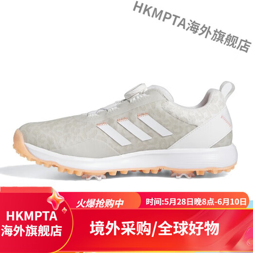 
Adidas golf shoes women's new rotary snap casual sports running shoes cushioning breathable and comfortable GV9435 Pink white/pink white/miracle quartz color 41 size = 7.5