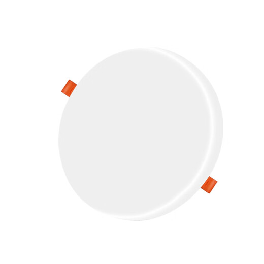 Bominshi LED ultra-thin adjustable hole downlight upgraded luminous super bright frameless free hole spotlight living room ceiling light round 36W white light hole 5-21CM