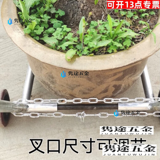 OLOEY flower pot handling artifact mobile cart size cart potted green plant gardening tray dragon cylinder garden tool cart high flower pot handling cart - fork adjustable