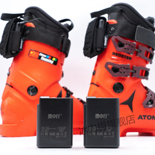 Semelle intérieure de ski chauffante dans la neige, semelle intérieure chaude pour ski d'hiver, semelle chauffante pour chaussures montantes, avec sangles 3000, petite taille enfant 2528